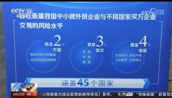 图片8[1].jpg