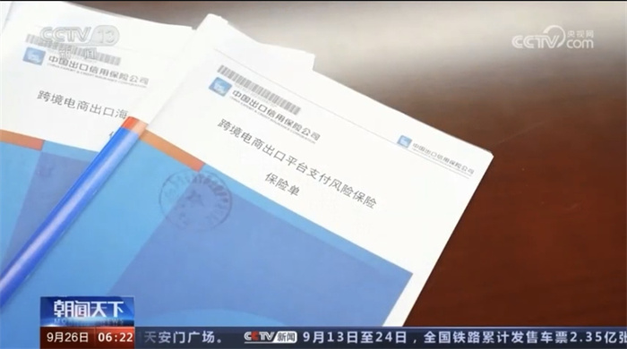 图片9[1].jpg