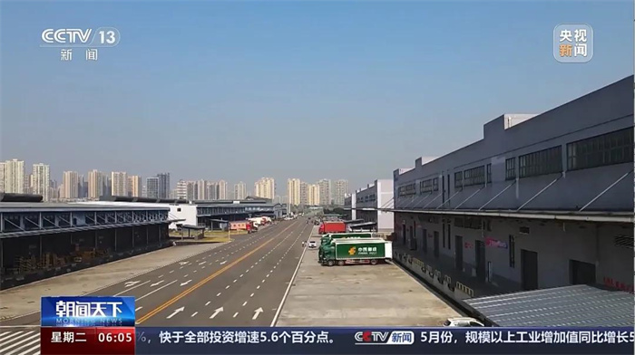 央视新闻：中国信保创新金融服务 支持外贸新业态
