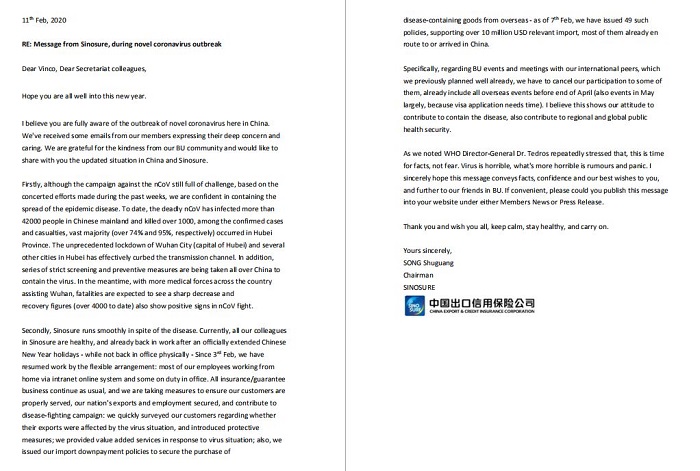 宋曙光董事长致信伯尔尼协会通报中国政府及中国信保积极应对新冠肺炎疫情情况